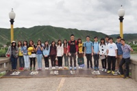 Stepping on the Sino-Korean border (Student Interflow Programme organised by Northeast Normal University)